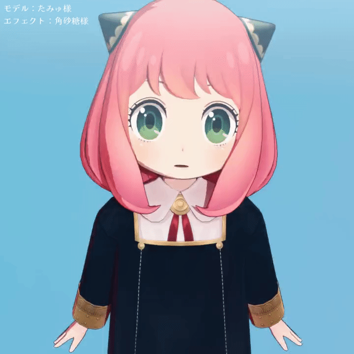 Anya'S Heh Face (Meme) Rule 34 Image