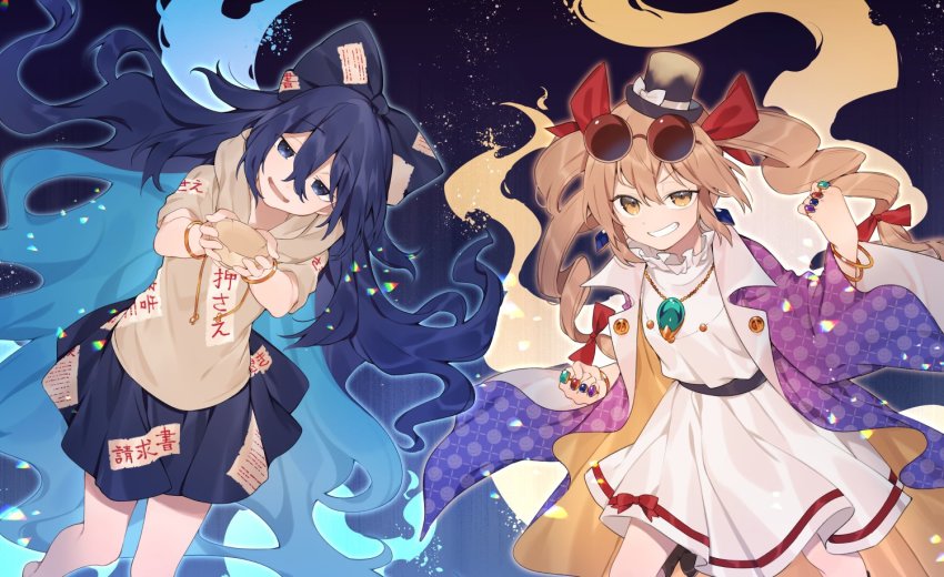 Yorigami Jo'On (Touhou) Rule 34 Image