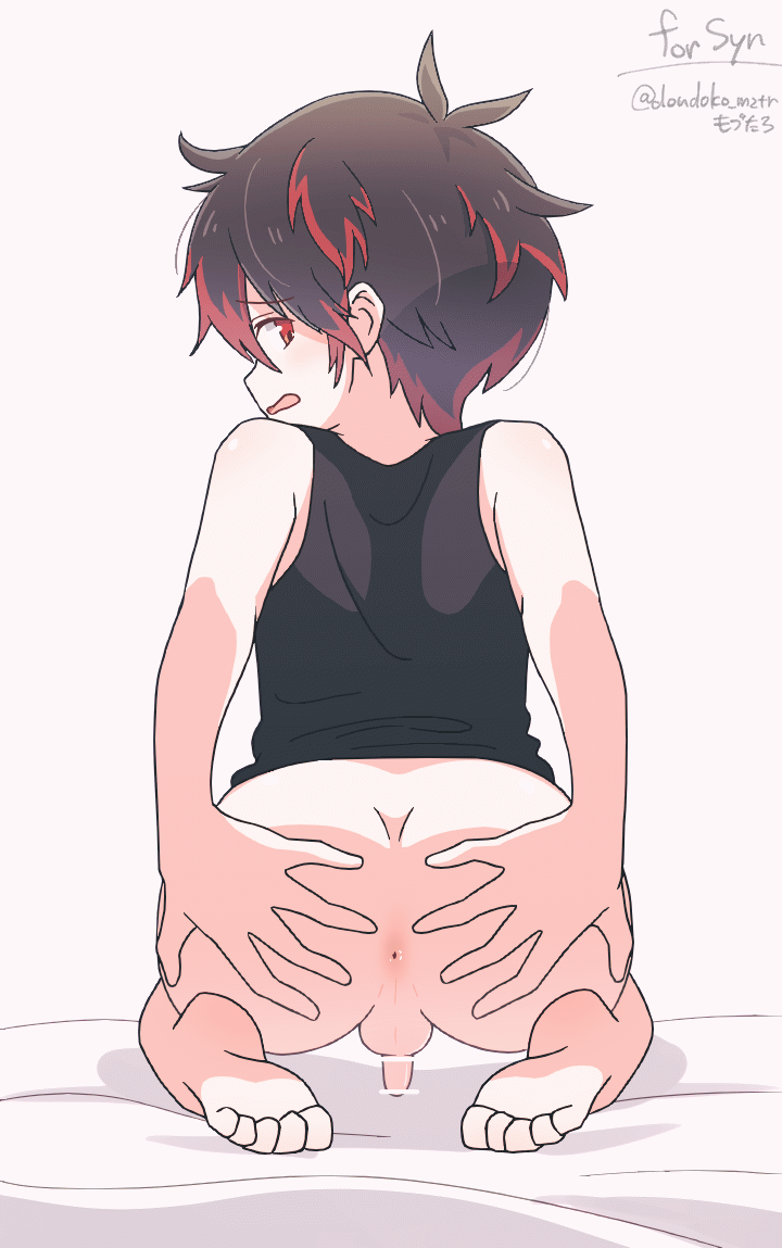 Animated Rule 34 Image