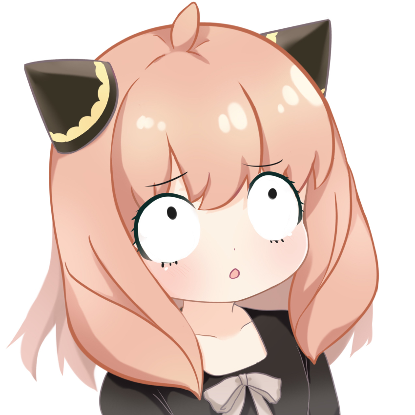 Anya (Spy X Family) Rule 34 Image