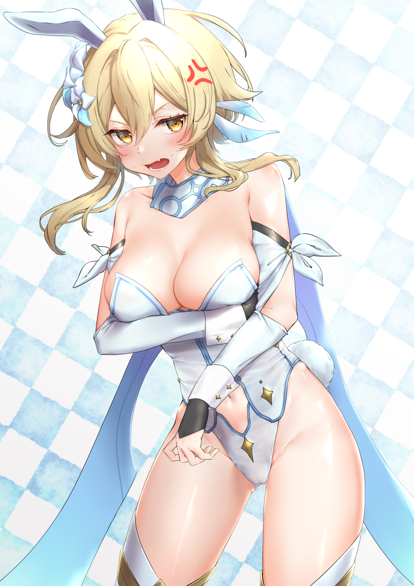 Lumine (Genshin Impact) Rule 34 Image