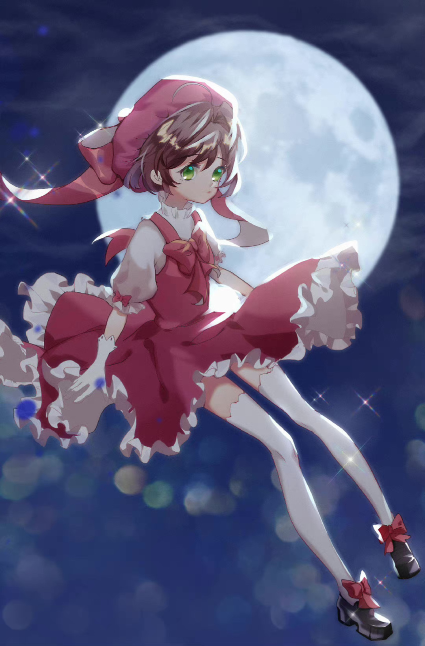 Kinomoto Sakura (Cardcaptor Sakura) Rule 34 Image