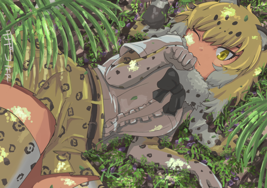 Jaguar (Kemono Friends) Rule 34 Image
