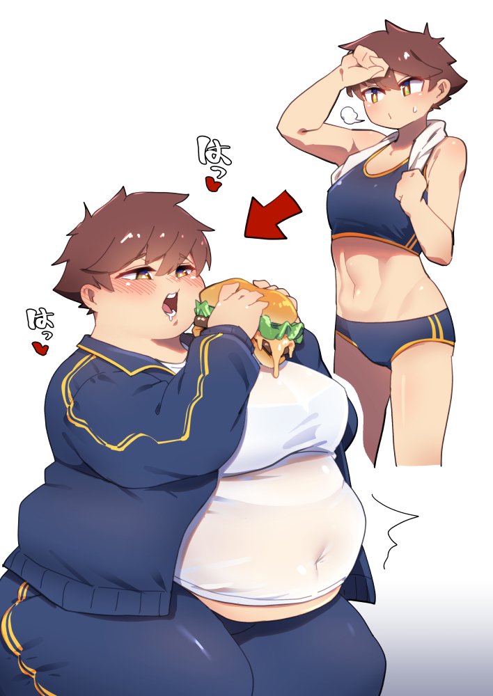 Bbw Rule 34 Image