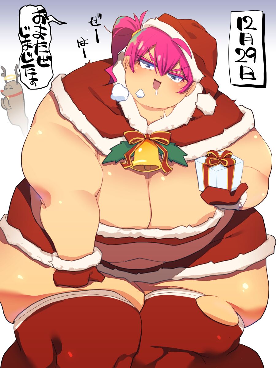 Bbw Rule 34 Image