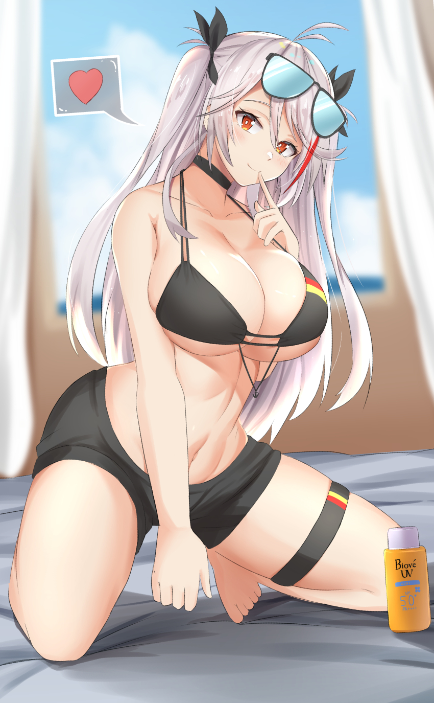 Prinz Eugen (Azur Lane) Rule 34 Image