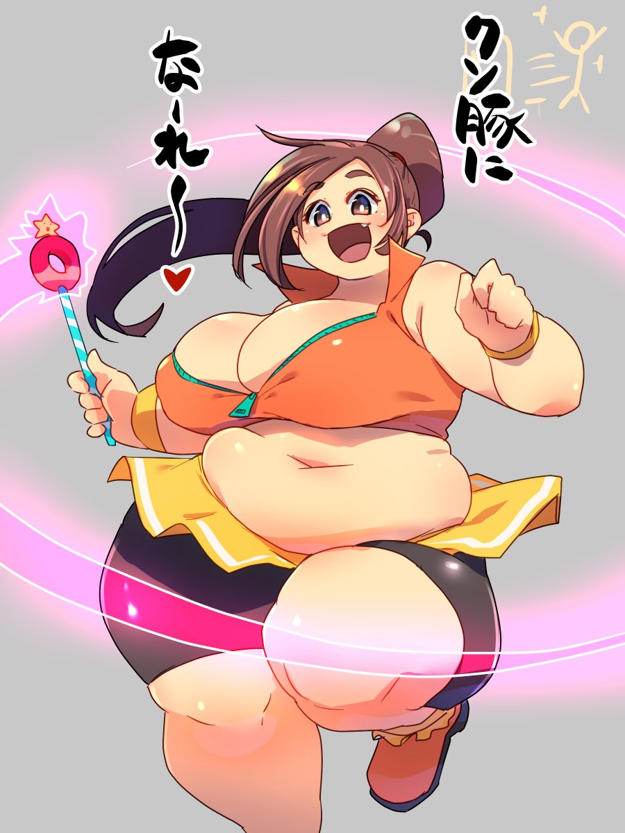 Bbw Rule 34 Image
