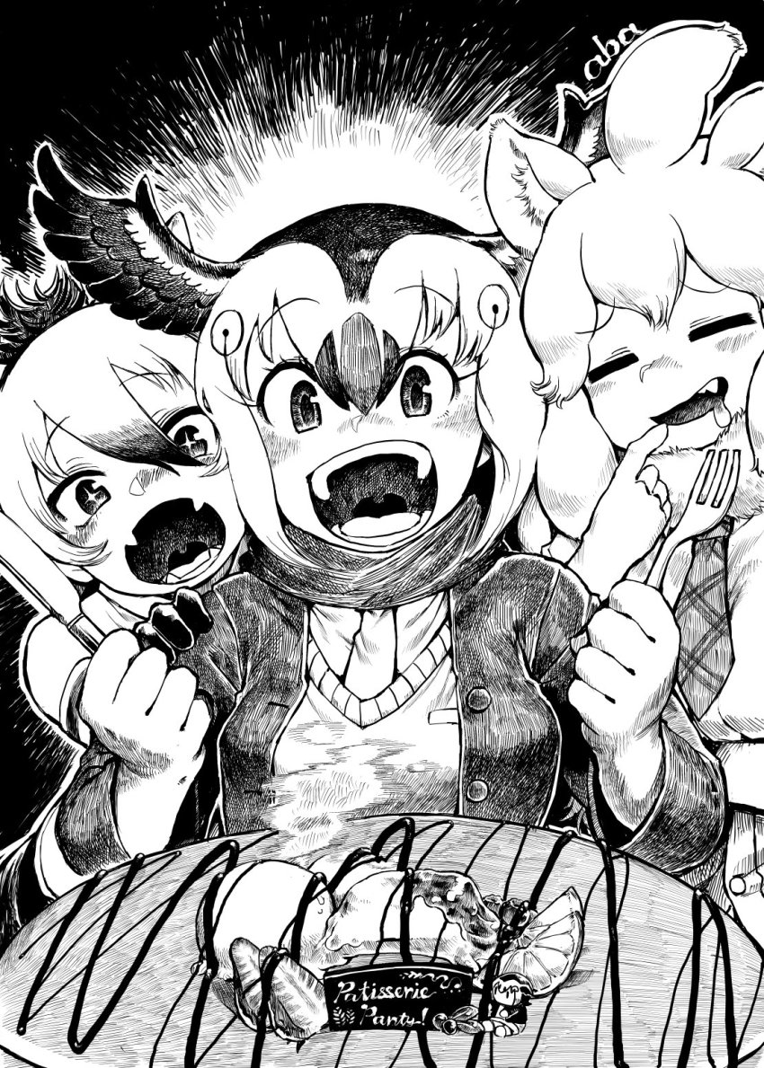 White Lion (Kemono Friends) Rule 34 Image