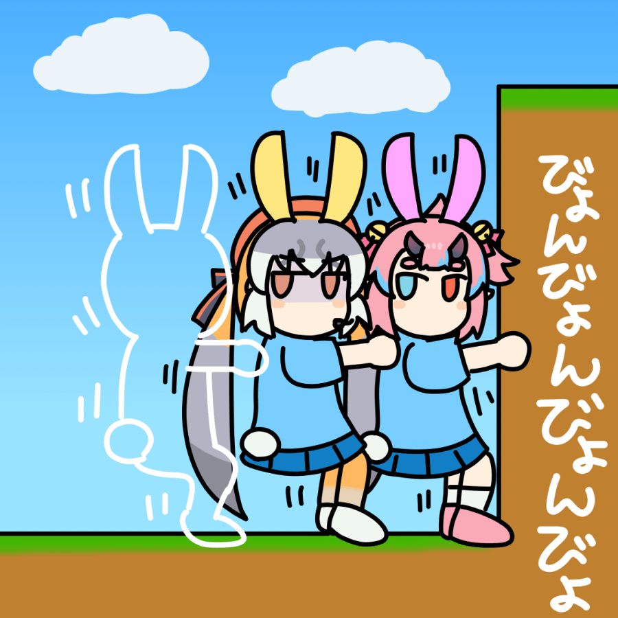 Island Fox (Kemono Friends) Rule 34 Image