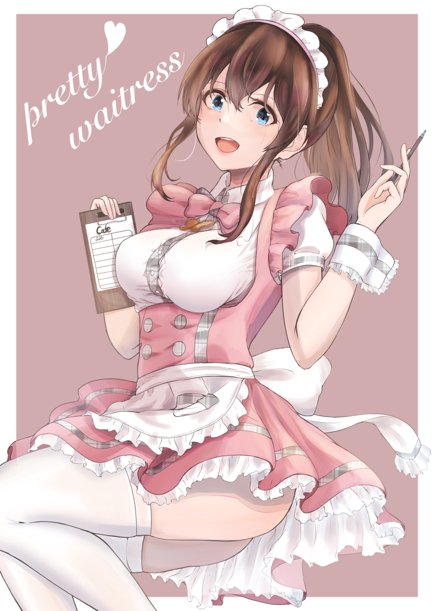 Satake Minako (Idolmaster) Rule 34 Image