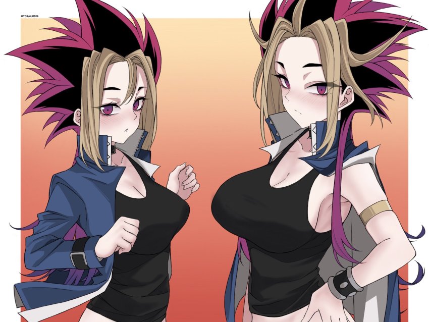 Yami Yugi (Yu-Gi-Oh!) Rule 34 Image