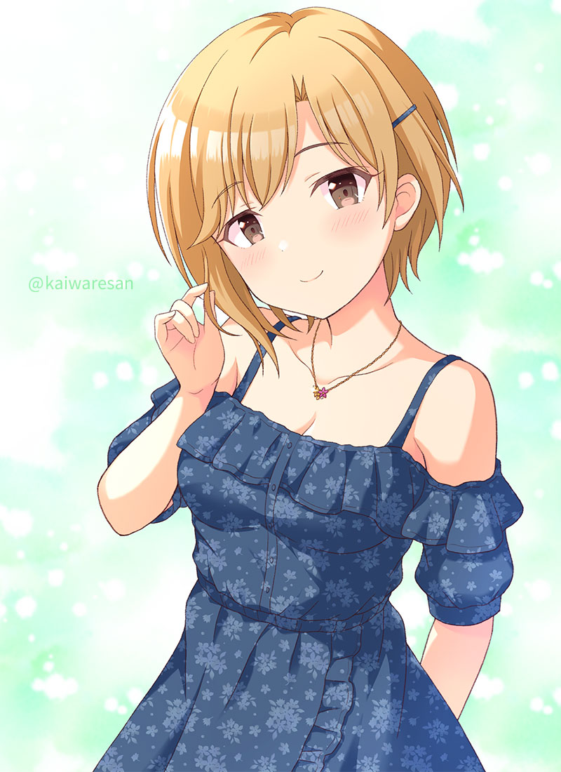Aiba Yumi (Idolmaster) Rule 34 Image