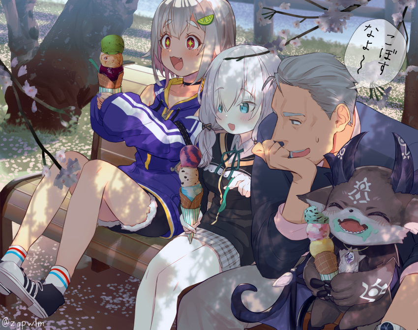 Ars Almal (Hayama Marin) Rule 34 Image