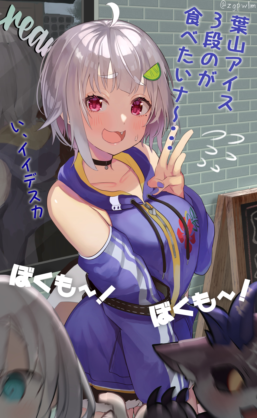Ars Almal (Hayama Marin) Rule 34 Image