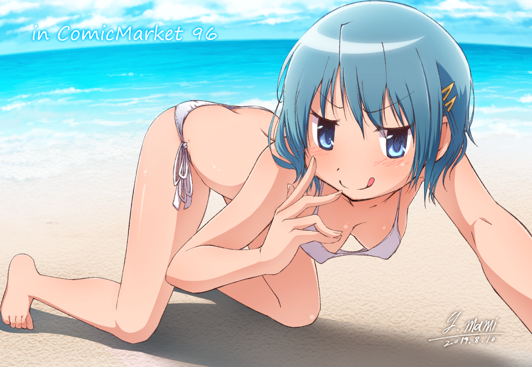 Miki Sayaka (Mahou Shoujo Madoka Magica) Rule 34 Image
