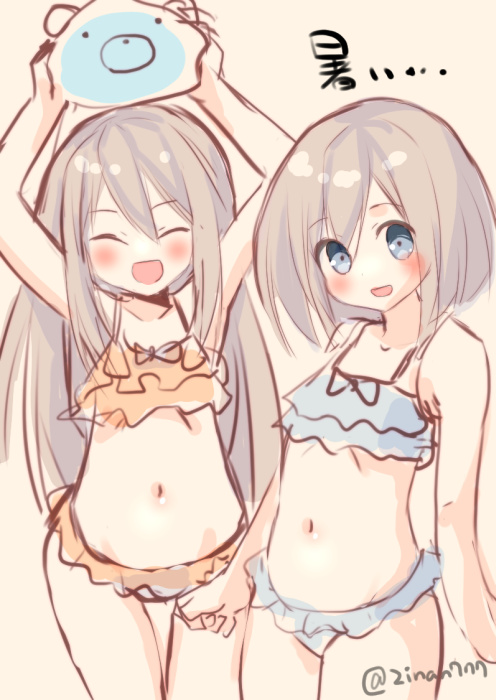 Ram (Neptunia) Rule 34 Image