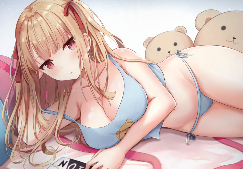 Original Rule 34 Image