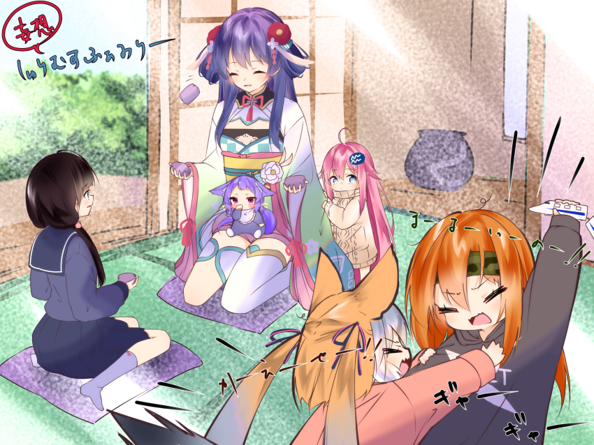 Island Fox (Kemono Friends) Rule 34 Image