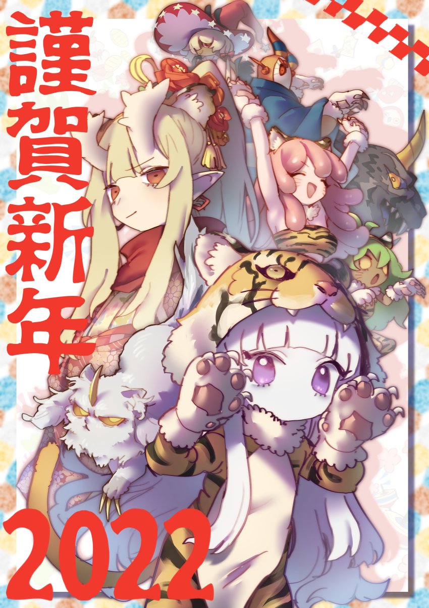 Chinese Zodiac Rule 34 Image