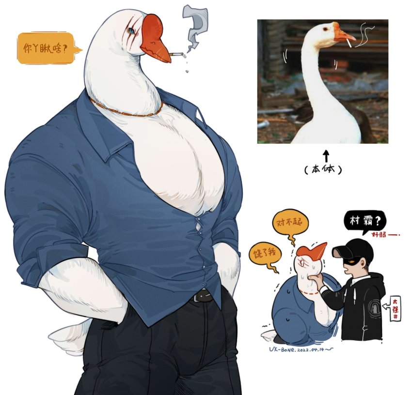 Original Rule 34 Image