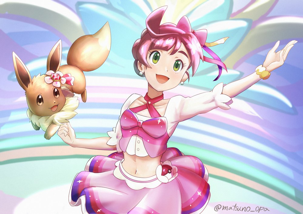 Chloe (Pokemon) Rule 34 Image