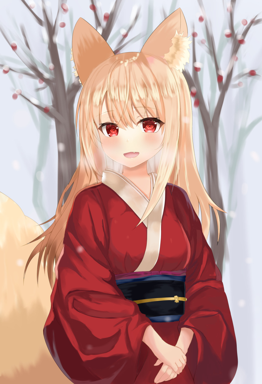 Animal Ear Fluff Rule 34 Image