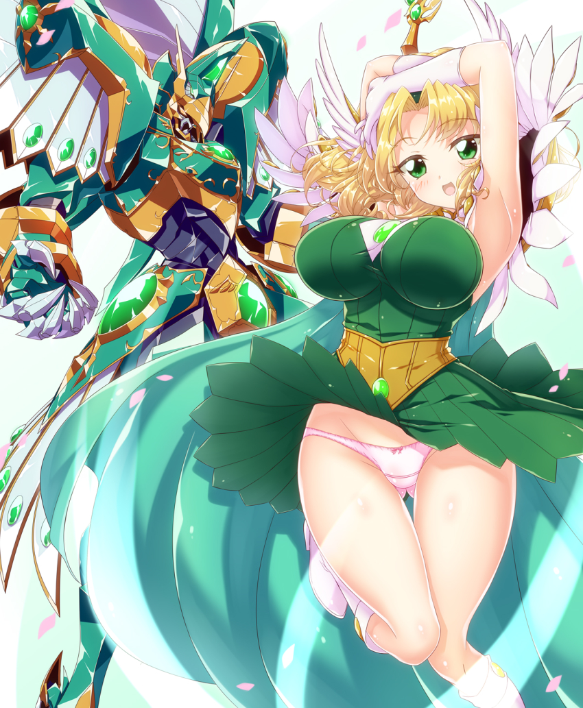 Hououji Fuu Rule 34 Image