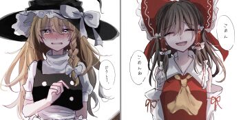 Annin Cha Rule 34 Image