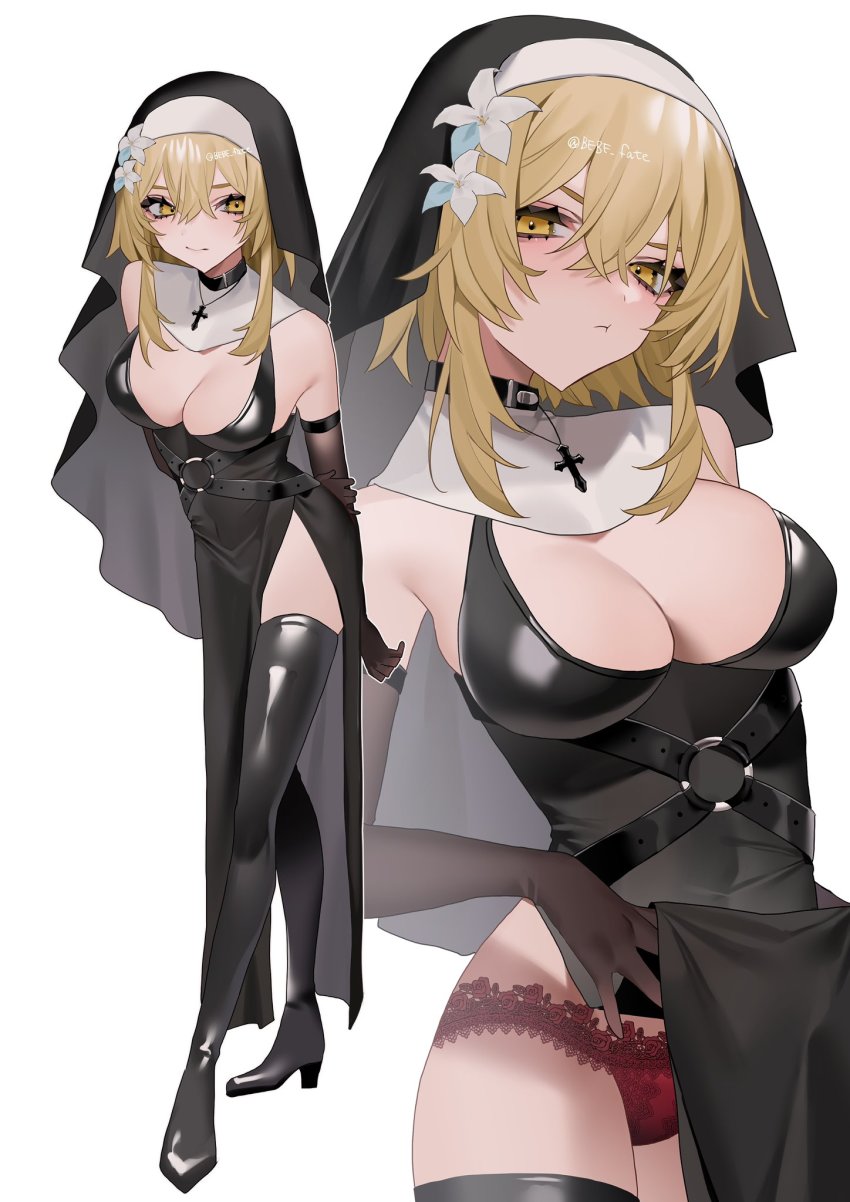 Lumine (Genshin Impact) Rule 34 Image