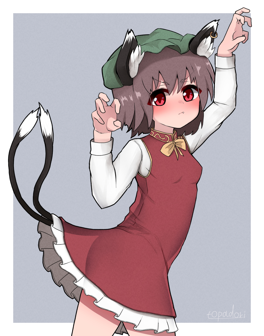 Chen (Touhou) Rule 34 Image