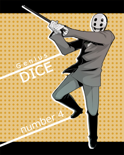 Dice (Dharu Riser) Rule 34 Image