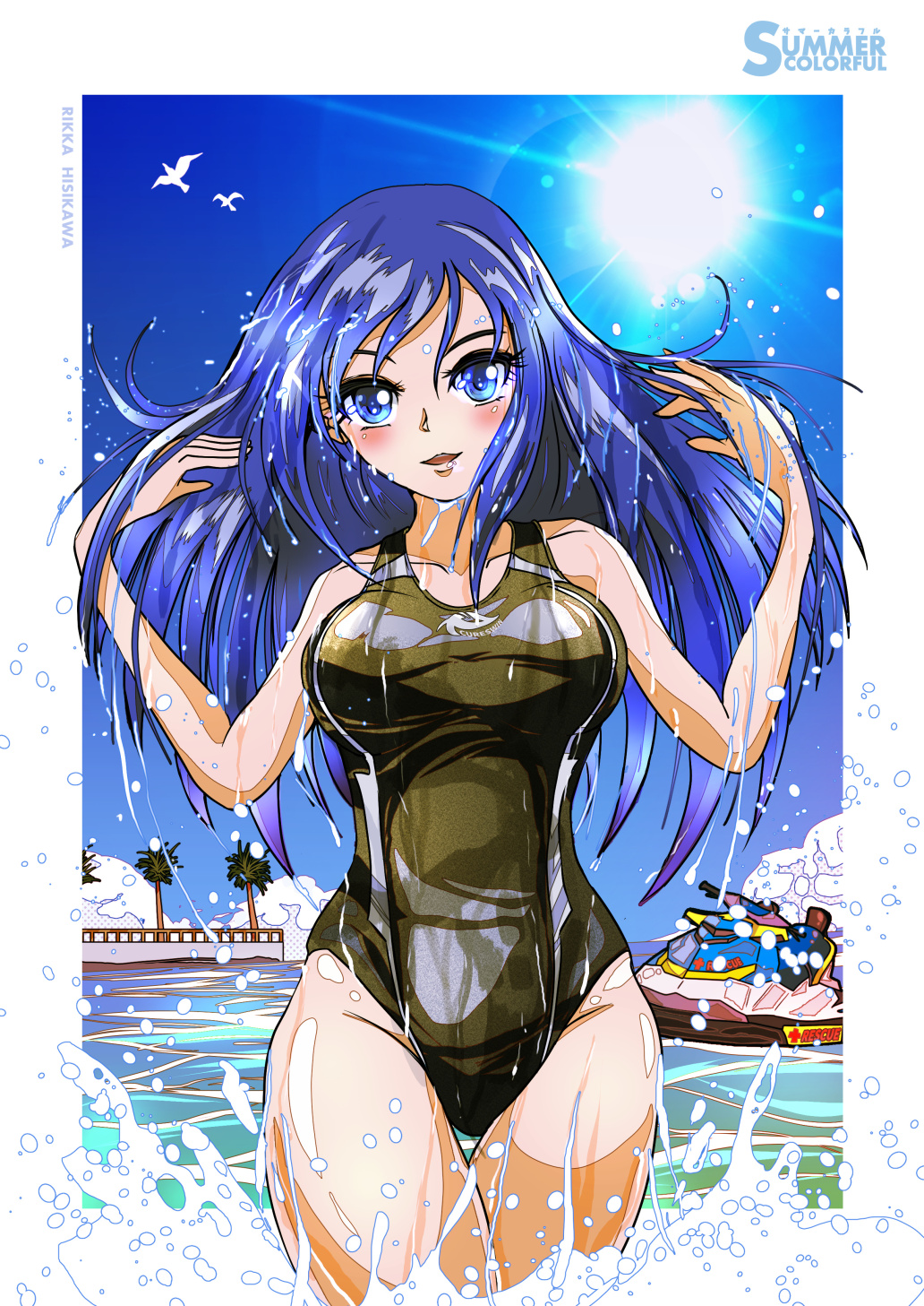 Hishikawa Rikka (Dokidoki! Precure) Rule 34 Image