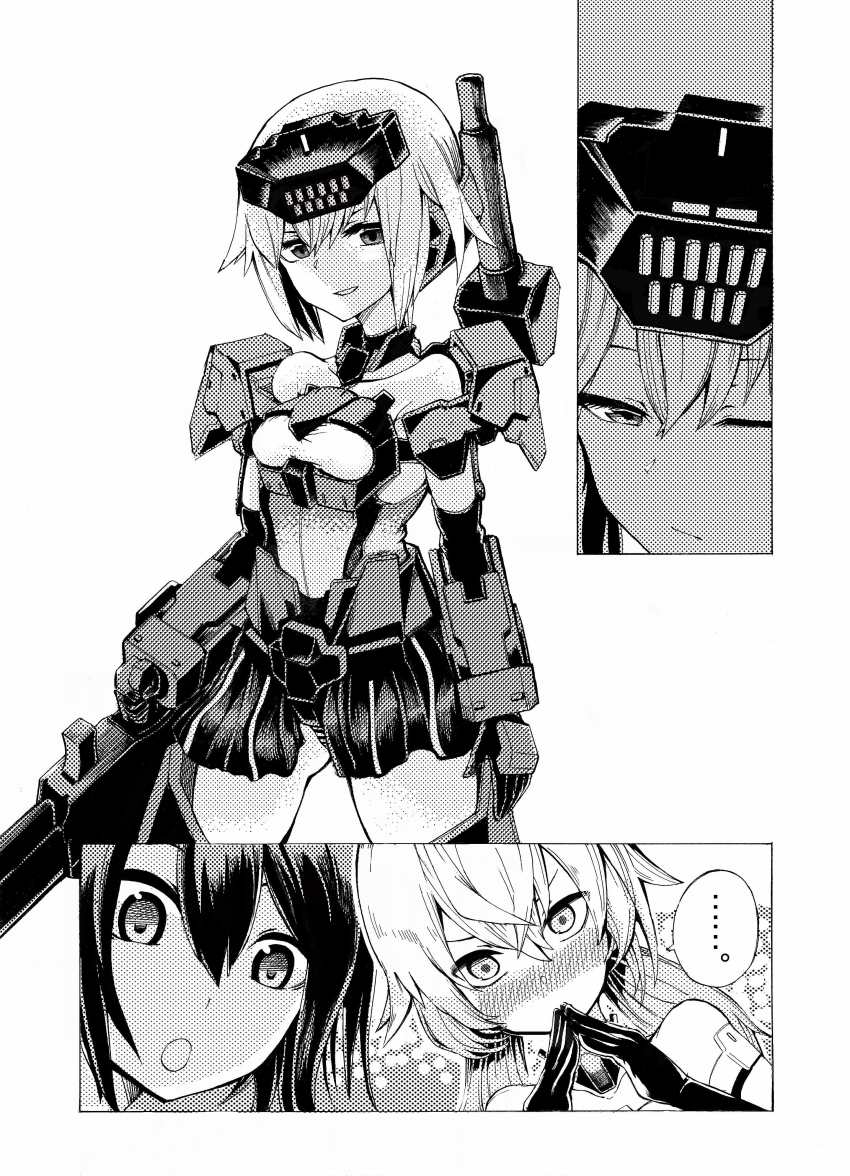 Character Request (Frame Arms Girl) Rule 34 Image