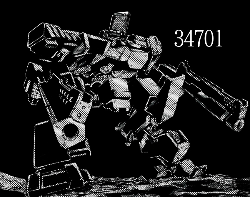 Armored Core Rule 34 Image