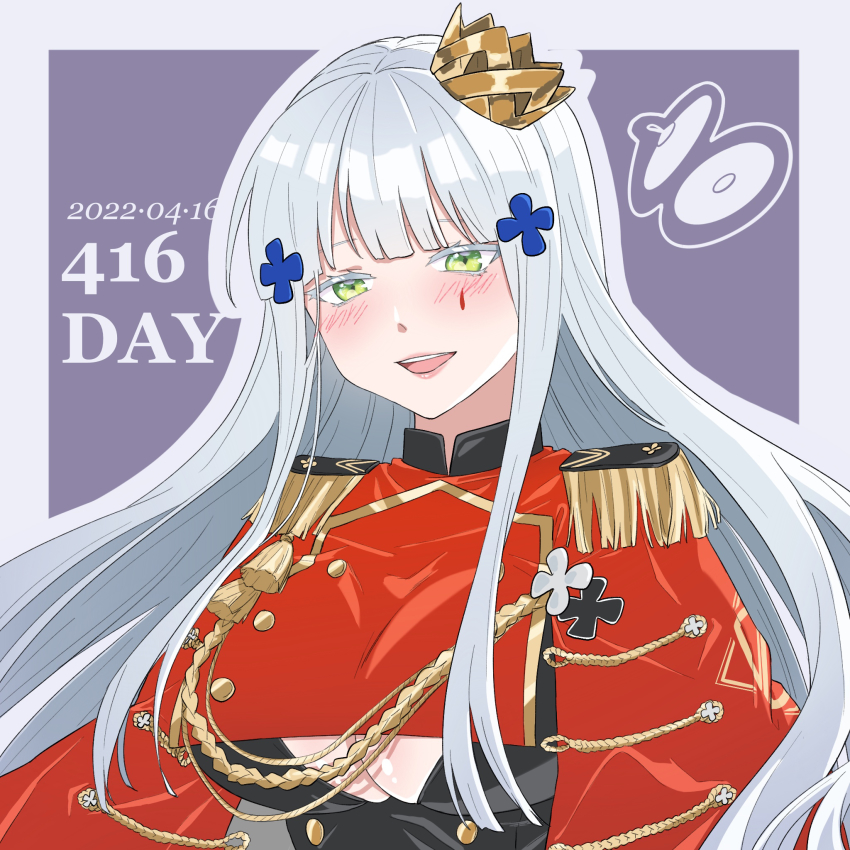 Hk416 (Girls' Frontline) Rule 34 Image