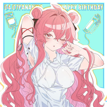 Panakeia (Neural Cloud) Rule 34 Image