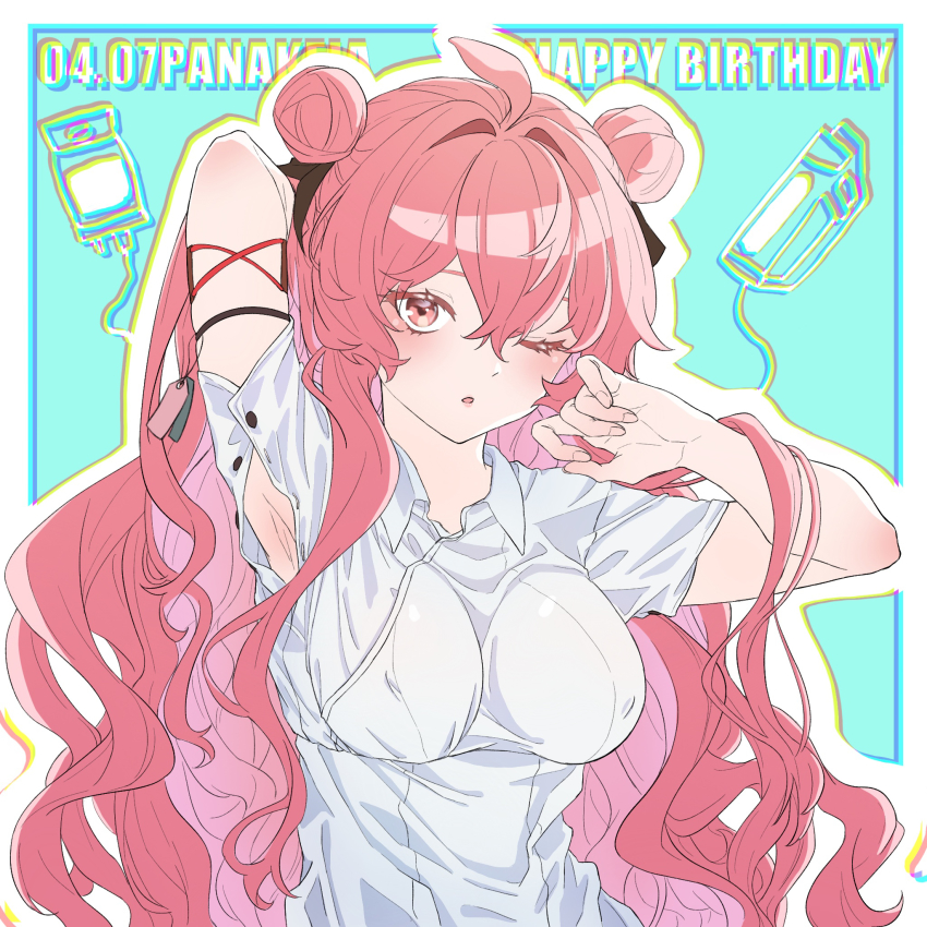 Girls' Frontline Rule 34 Image
