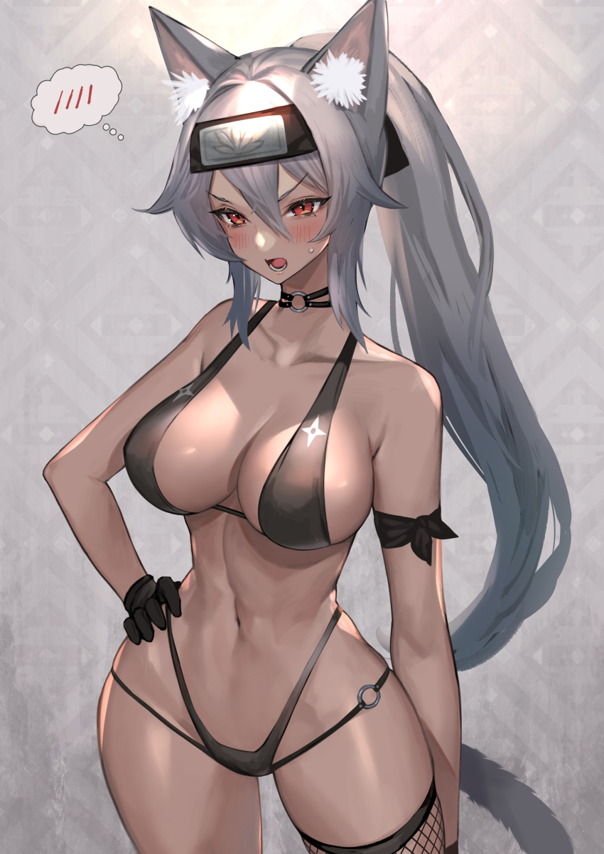 Original Rule 34 Image