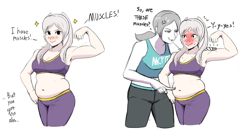 Wii Fit Trainer (Female) Rule 34 Image
