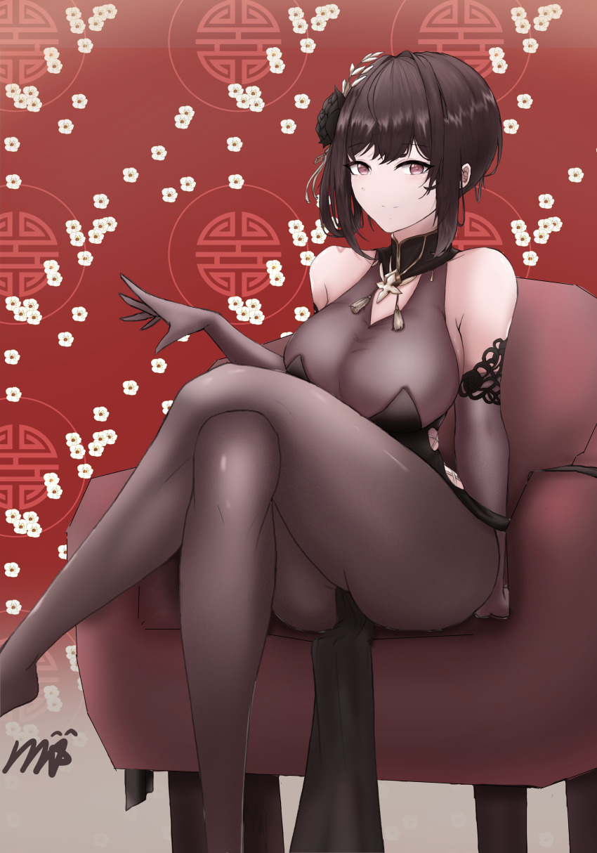 Chen Hai (Azur Lane) Rule 34 Image