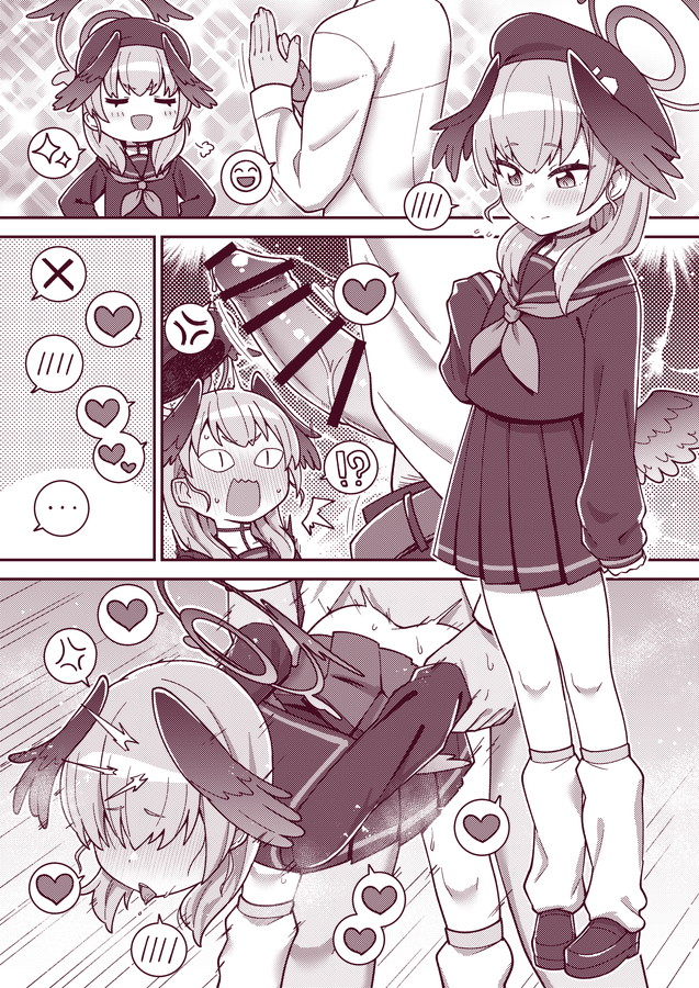 Koharu (Blue Archive) Rule 34 Image