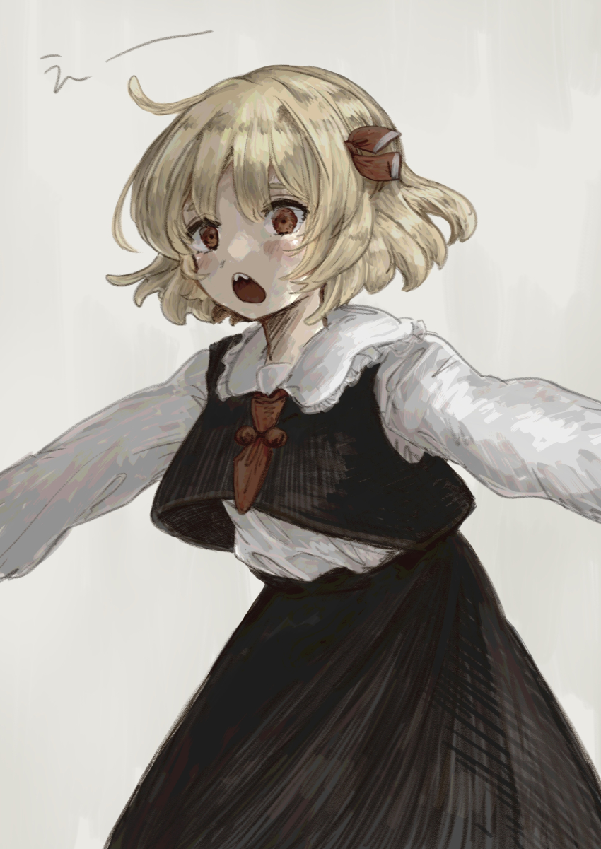Rumia (Touhou) Rule 34 Image