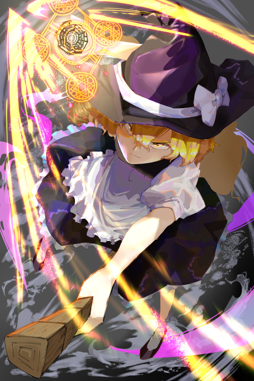 Kirisame Marisa (Touhou) Rule 34 Image
