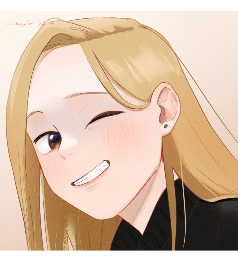 Blush Rule 34 Image