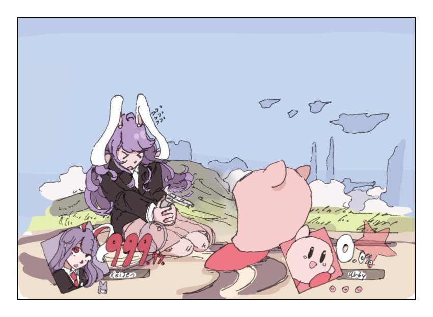 Kirby (Kirby (Series)) Rule 34 Image