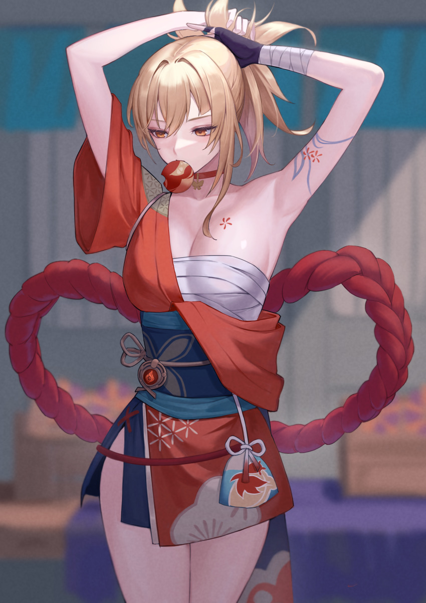 Yoimiya (Genshin Impact) Rule 34 Image