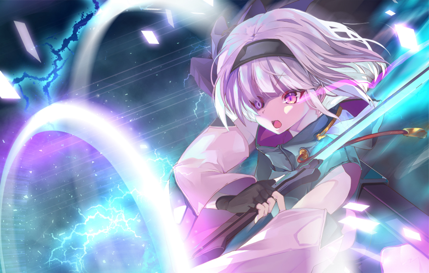 Konpaku Youmu (Touhou) Rule 34 Image