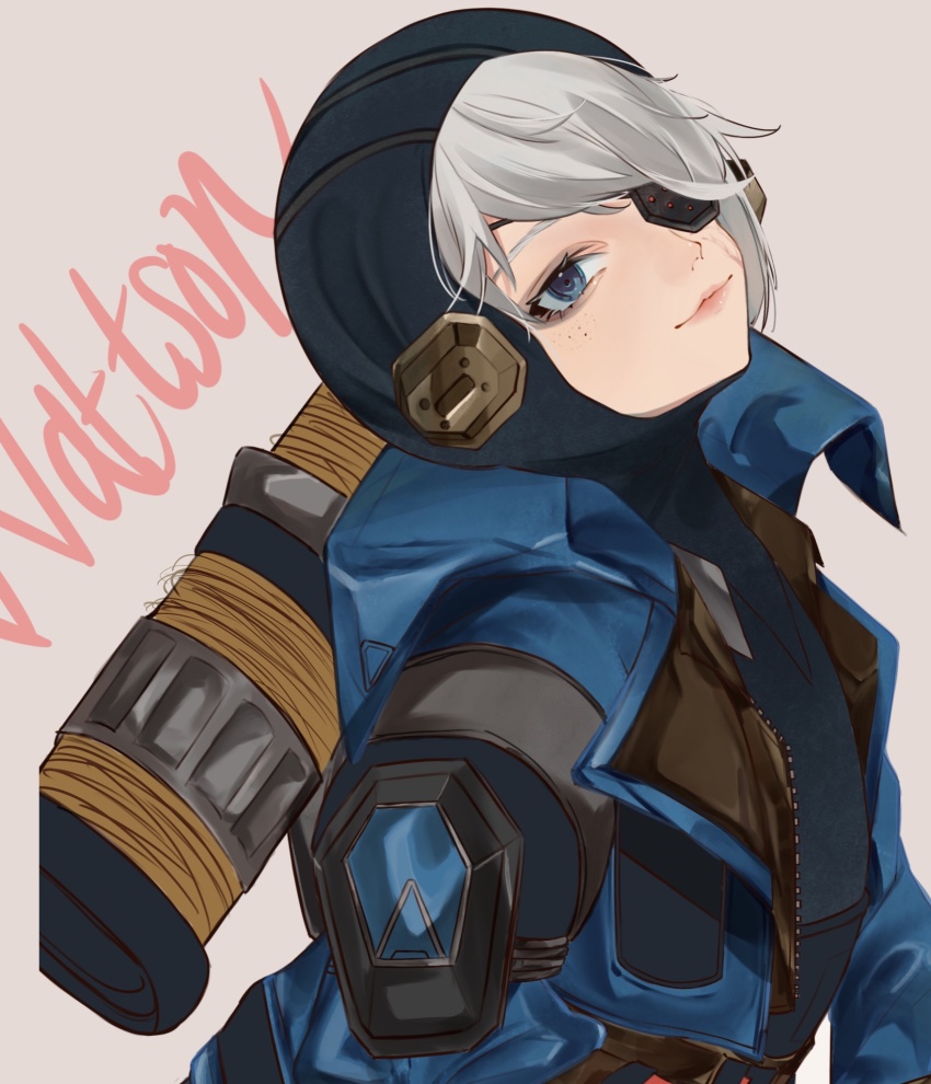 Wattson (Apex Legends) Rule 34 Image