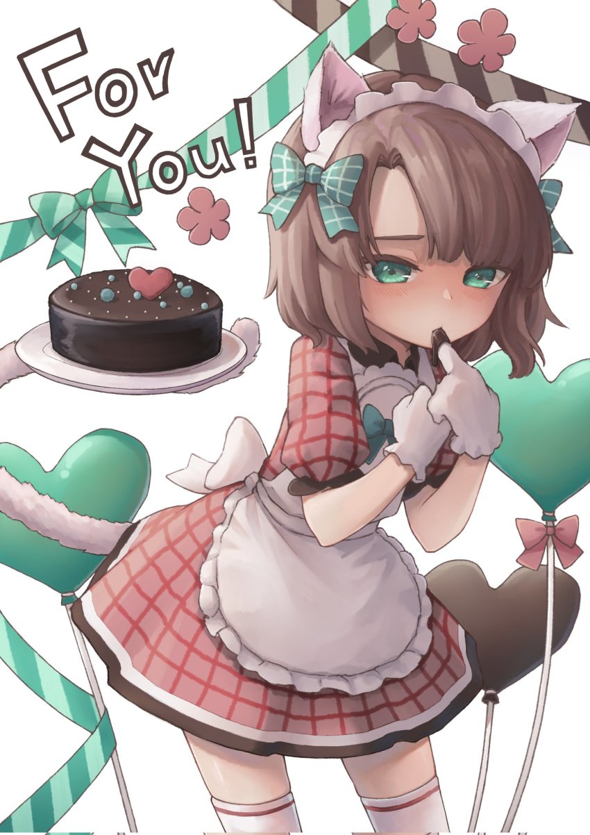 Nyanko Daisensou Rule 34 Image
