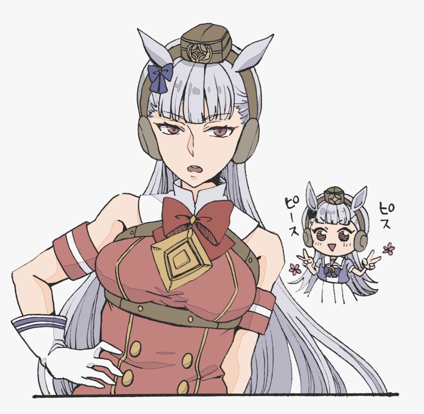 Gold Ship (Red Strife) (Umamusume) Rule 34 Image